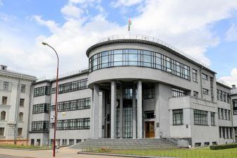 Первая сессия Совета Республики Национального собрания Республики Беларусь восьмого созыва состоится 12 апреля